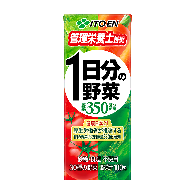 早餐代餐低卡0脂日本进口