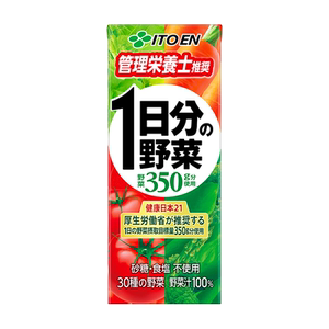 伊藤园果蔬汁低卡0脂减脂好搭子
