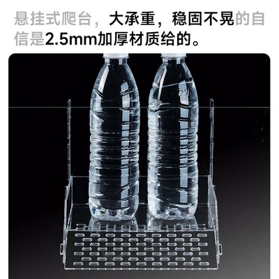 YEE乌龟晒台迷你养龟亚克力深水晒背爬台壁挂式透明爬乌龟专用