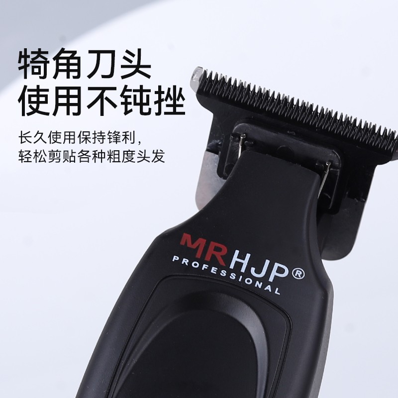 理发店HJP推理发器雕刻推D10理发器家用68电推剪理发工具涂层刀头图片