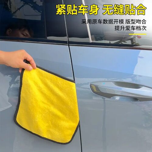 汽车密封胶条B柱专用隔音胶条车门缝隙防尘防风B柱密封条降噪爱车