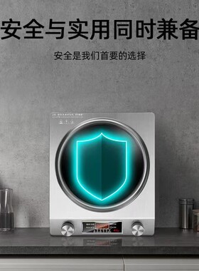 曼太 凹面电磁炉3500W家用大功率铁锅爆炒智能一体锅防水猛火灶