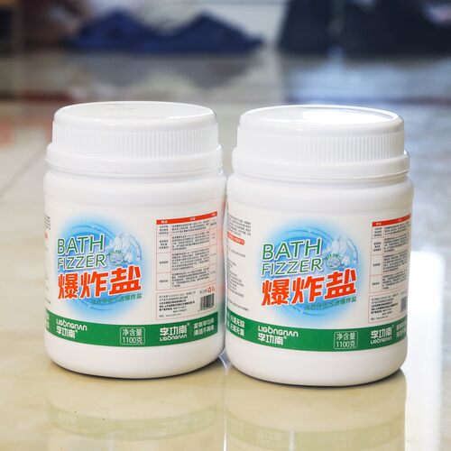 李功南爆炸盐【多种用法】去污洗衣服神器增白去黄家用去渍婴幼儿