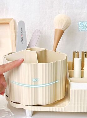 美甲桌面多功能可旋转收纳盒置物架大容量笔筒美甲巾抽屉式工具盒
