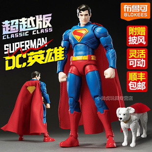 布鲁可积木超人superman超越版DC英雄红蓝战士手办模型小玩具套装