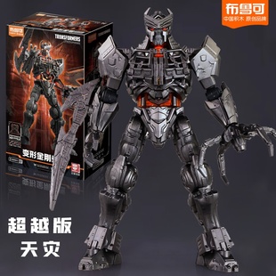 布鲁可积木变形金刚超越版天灾男孩拼装手办布鲁克模型玩具全套