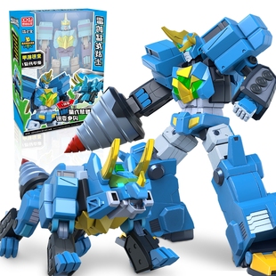 帮帮龙10探险先锋2汤姆三角恐龙儿童男孩变形机器人金刚玩具全套