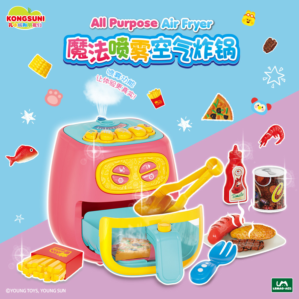 孔小妮和朋友们魔法喷雾