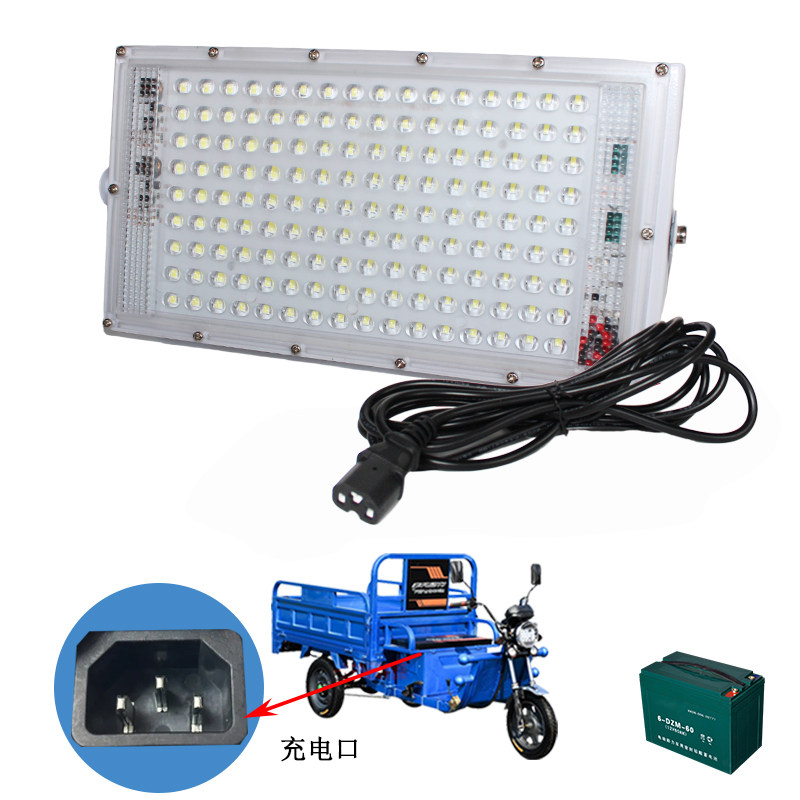 12v电瓶专用灯led摆摊夜市照明三