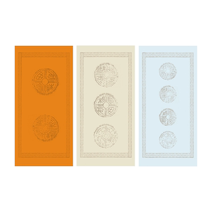 四言瓦当对联宣纸四字成语四尺四开二言三言四言横幅条屏条幅竖幅小品书法作品纸手足情深知足常乐定制专用