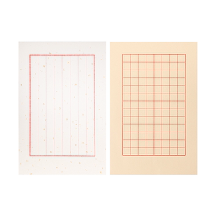 熟宣方格宣纸信笺纸小楷日课纸练习纸竖格一笔笺毛笔钢笔硬笔书法纸信纸红八行印谱纸毛笔抄经初学者练字纸