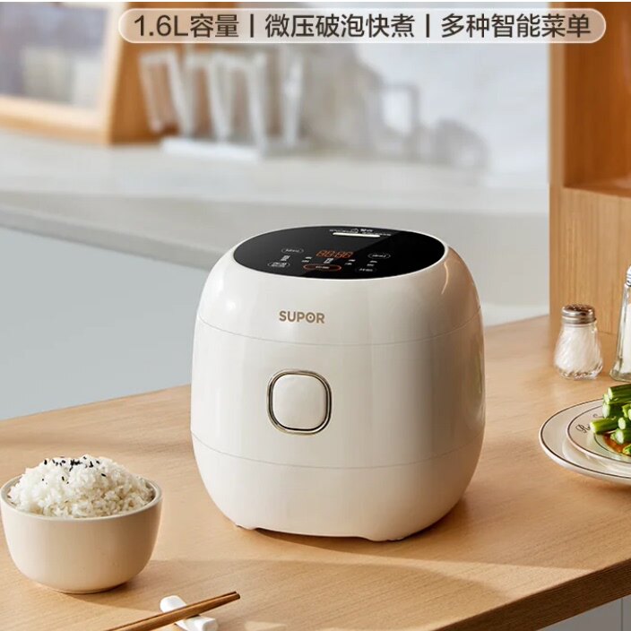 宝宝辅食机 0-3周岁宝宝料理机 快速加热 6-12个月的宝宝可以使用