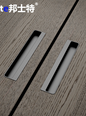 口袋门无轨幽灵门拉手厨房卫生间推拉门把手吊轨推拉滑动门暗扣手