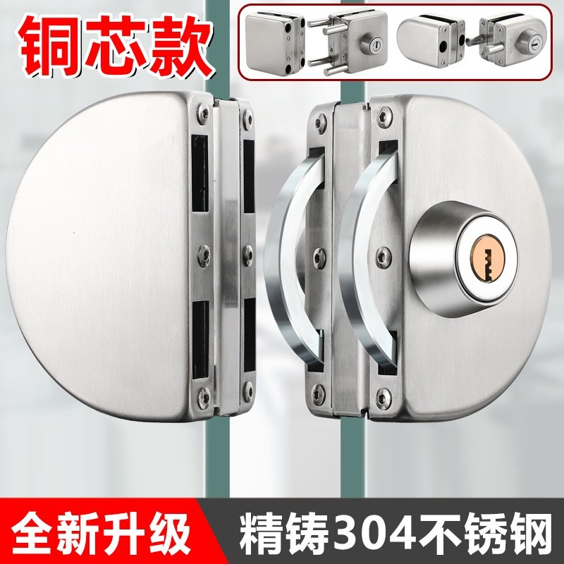 玻璃门锁免开孔办公室单图片