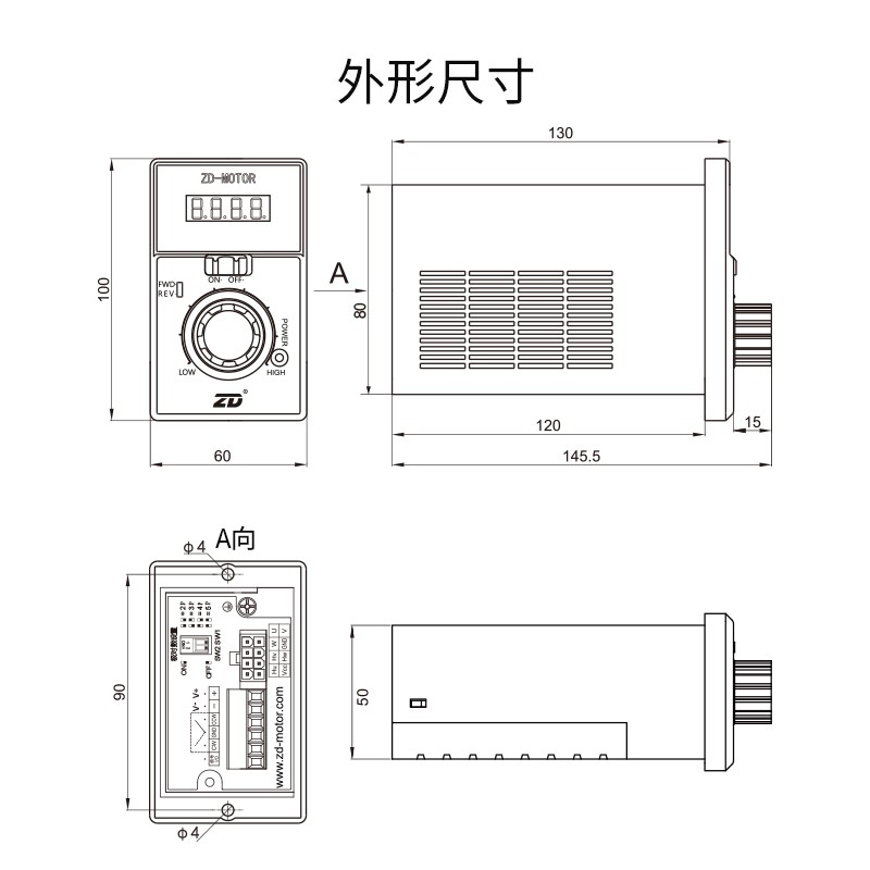 ZBLD.C10-120LD24V-48V低压无刷控制器驱动器 无刷电机控制器