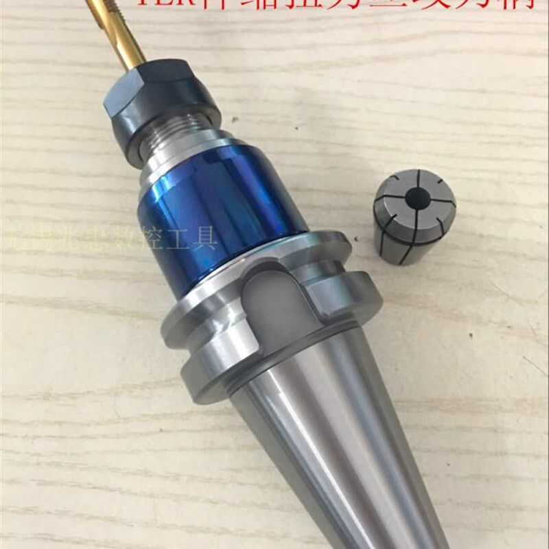 伸缩浮动攻牙刀柄BT50/BT40-ETP32/25攻丝刀柄TER20过载保护夹头