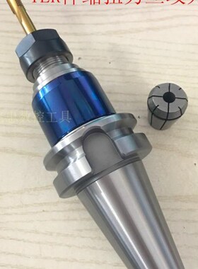 伸缩浮动攻牙刀柄BT50/BT40-ETP32/25攻丝刀柄TER20过载保护夹头