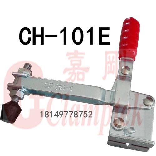 台湾嘉刚 快速夹具CH-101E 垂直式夹具101EI 工装夹 木工夹 夹钳