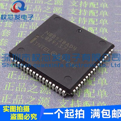 N80930AD4 全新原装进口 N80930AD4 PLCC68