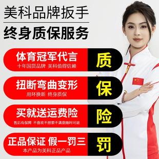 梅花开口两用板子呆梅开组合板手汽修五金大全合金钢 扳手工具套装