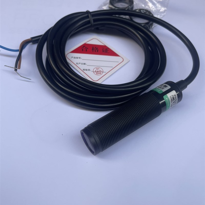 XE3F-DS30N1/N2 光电开关 XE3F-DS30P1/P2