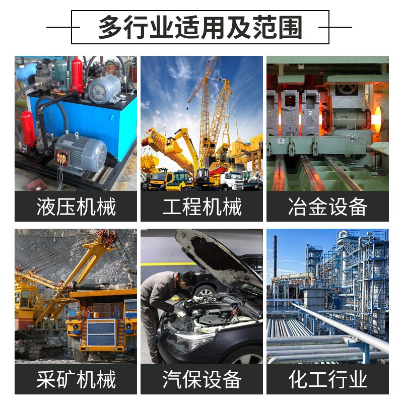 DH/DHS型聚氨酯防尘液压油缸油封耐高压耐油活塞杆橡胶密封O型圈