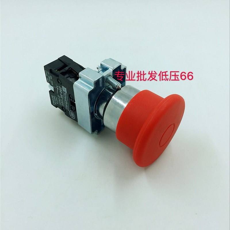 XB2-BdT42 推拉式急停按钮开关BT42C 1常闭22mm