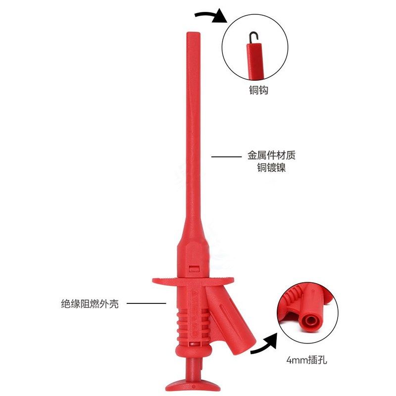 万用表测试钩4MM香蕉插孔大电流高压数字表探针汽修刺破线背针,搬运/仓储/物流设备,机械式停车设备（立体停车库）,淘宝优惠券,粉丝福利购,淘宝优惠卷