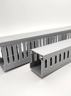 灰色蓝色PVC线槽明装塑料工业阻燃配电箱走线槽电W线行线槽理布线