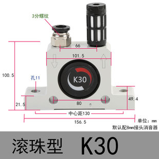 GT20 GT16 K10滚珠振荡震荡 GT10 气动涡轮振动震动器不锈钢GT8