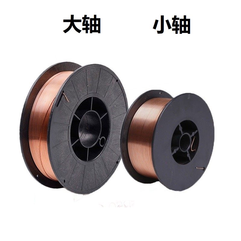 激光焊机/一体机用碳钢ER50-6二保焊小盘气保实心焊丝1kg/5公斤装,搬运/仓储/物流设备,机械式停车设备（立体停车库）,淘宝优惠券,粉丝福利购,淘宝优惠卷