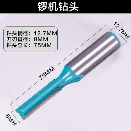 木门锁钻头刀头开孔机开槽器配件装锁木工掏锁孔安装神器工具套装