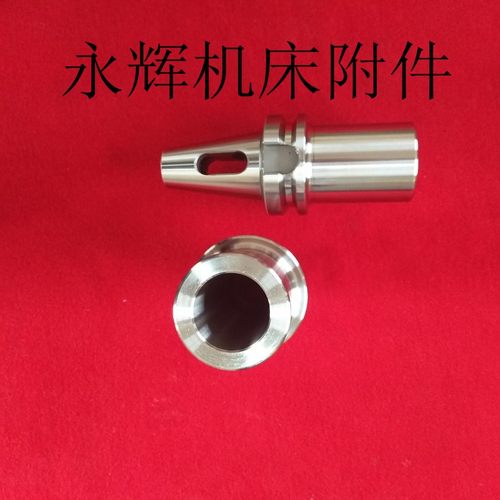 BT50-MTA4莫式变径套刀柄 BT50-MTA5 莫式钻头铣刀柄 数控刀柄