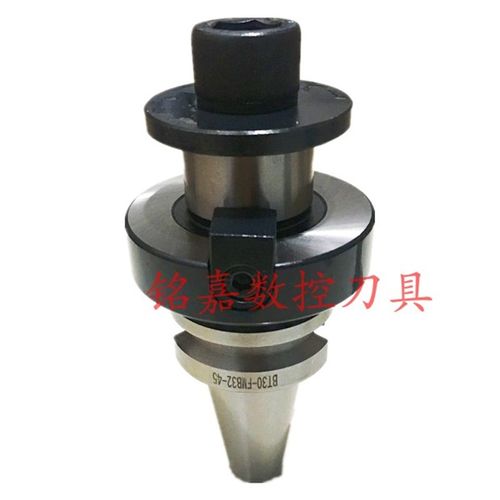 CNC加工中心BT30-FMB22 27 32 16 -45 60 100 平面铣刀盘刀柄刀杆