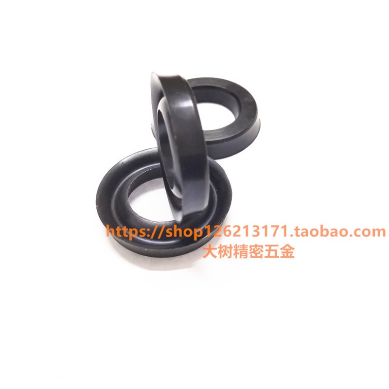 气缸Y形密封圈20*32*6气动活塞轴用密封件优质橡胶耐磨耐高温现货