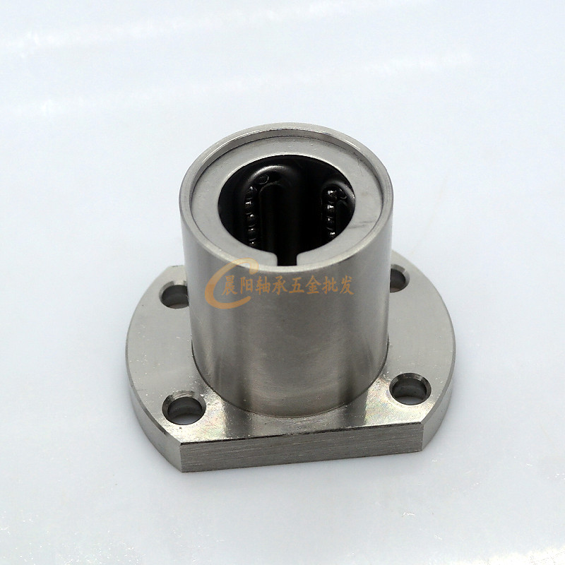 304不锈钢直线切边法兰轴承LMH8 10 12 13 16 20 25 30 35 40UU