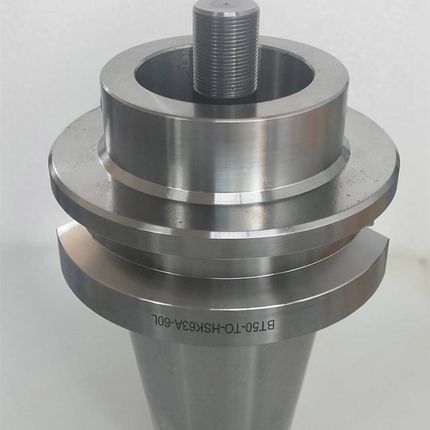 主轴转换套BT50-HSK63A-60L转换套BT50转HSK63A变径套精度3U内