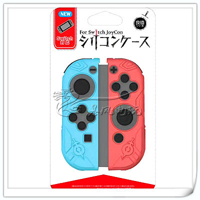 良值正品 Switch保护套 手柄硅胶套NS JOY-CON水晶壳主机保护壳