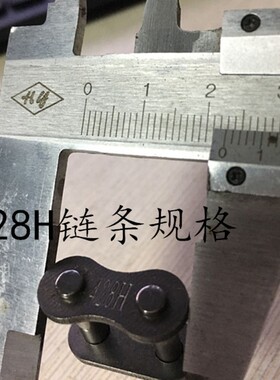 摩托车链条420 428H 520 530 630型112 118 加长工业节加厚链条