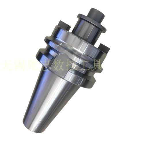 BT50-FMB22/27/32/40-100/150/200/300/400/500加工中心刀柄刀杆