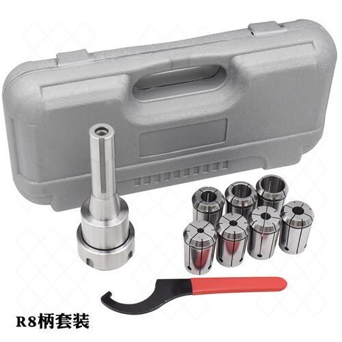 莫氏铣夹头套装OZ25铣床夹头刀柄钻头夹具后拉式MT刀柄NT30 40 R8