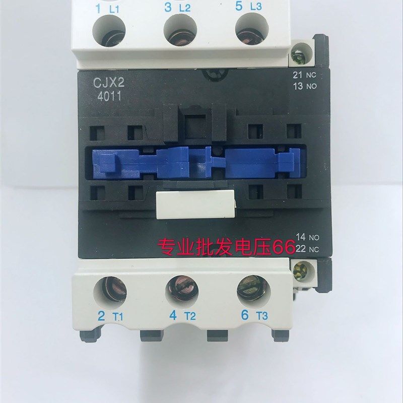 促销交流接触器CJX2-4011 5011 银点220V/3Y80V 银点