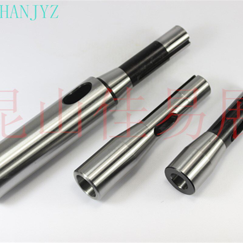 R8变径套R8-MTA1/MT2/MTA3/MT4铣床用莫氏锥度钻头套筒转换套