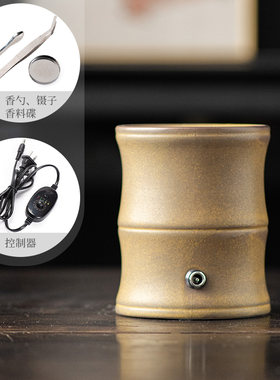 定时调温 电子檀香炉 家用室内熏香炉 沉香炉 插电香薰灯木屑粉盖