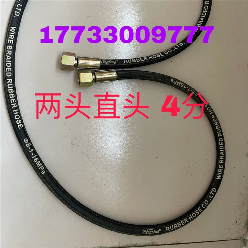 雾炮泵一体电机泵压力泵2.2千瓦380泵漩涡泵配件泵头盖厂