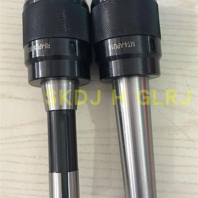 铣床用一体式钻夹头直柄C20 R8 莫氏MT4-APU13 APU16自紧式钻夹头