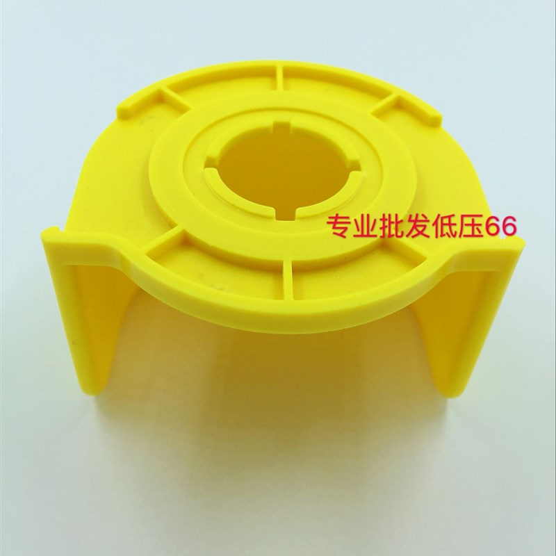 急停按钮开关保护罩半圆形 高度48MM D超高型FJ-56 保护圈盖22mm