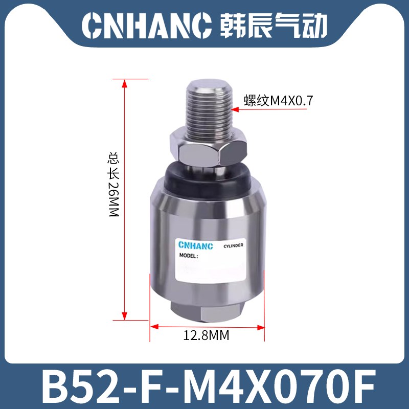 304不锈钢浮动接头 亚德客尺寸B52-F-M5 M6 M10 M12X1.25 M14 M16