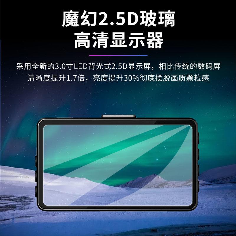高清夜视行车记录仪360全景前录停车监录免安装记录仪电子狗一体