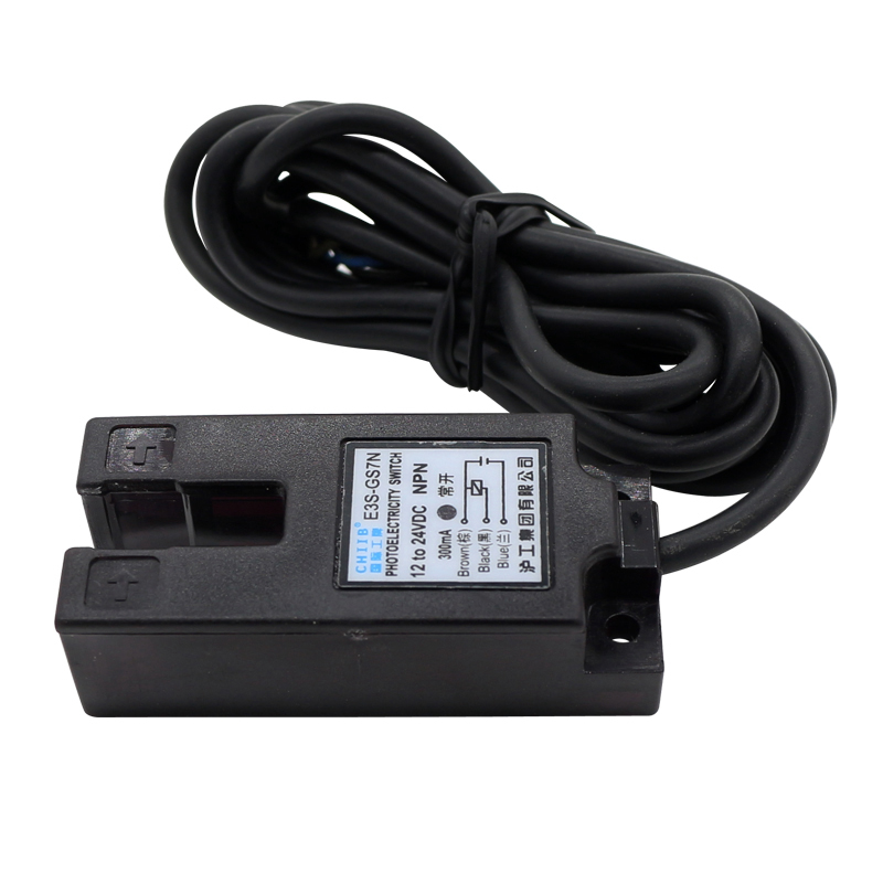 沪工U槽型光电开关E3S-sGS7N感应开关直流三线NPN常开U槽形传感器